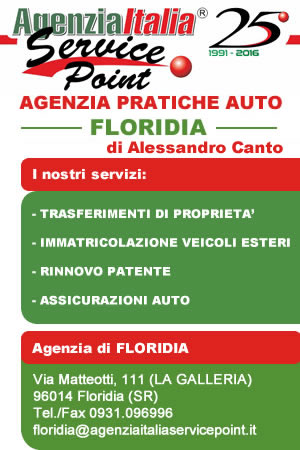Banner Agenzia Italia - 300x450