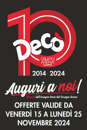 Banner Deco verticale 350x450