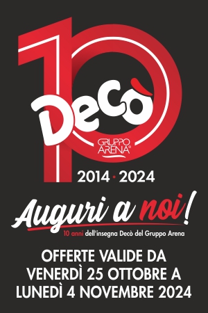 Banner Deco verticale 350x450